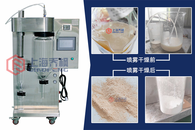 1704330721975412.jpg 未**水印.jpg